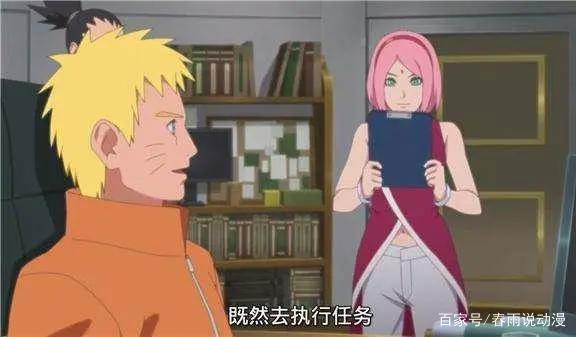 火影：鸣人和小樱，谁才是最强医疗忍者，佐良娜：七代什么都会