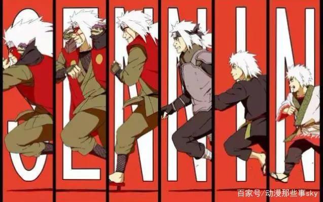 《火影忍者》好色仙人自来也的传奇一生