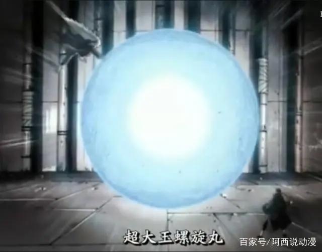 火影忍者自来也的忍术合集，每一个都很实用，在后辈中得到传承