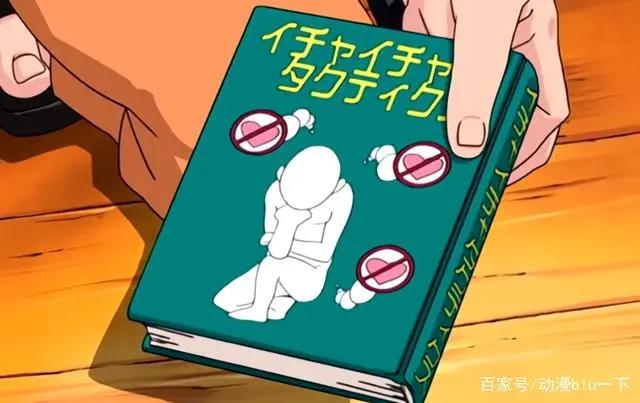 火影忍者：自来也都有哪些特殊身份？传说三忍并不是最响亮的那个