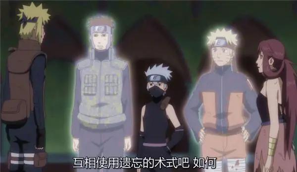 火影博人传：自来也还活着，就是果心居士，可能我们想多了