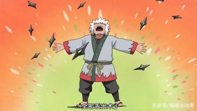 鸣人为什么那么喜欢自来也?他教会鸣人的不只通灵术和螺旋丸