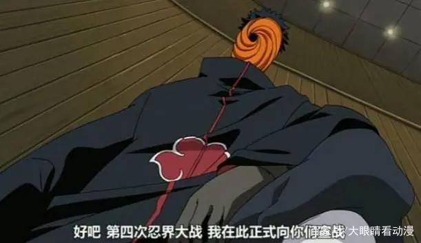 火影忍者：自来也为什么无法被秽土转生？