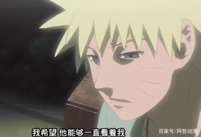 火影忍者人物志，自来也井底之蛙篇