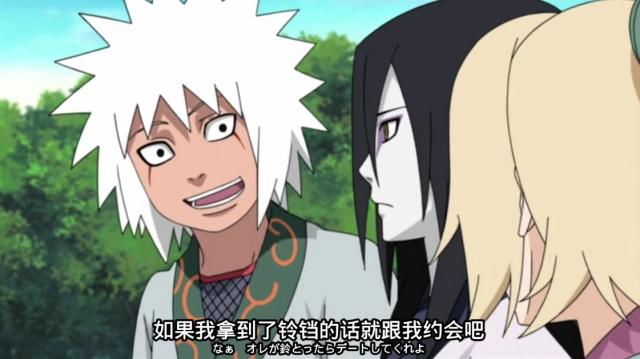 火影忍者：自来也小时候“志向”有多远大？说出来你可能会羡慕！
