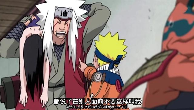 火影忍者：自来也小时候“志向”有多远大？说出来你可能会羡慕！