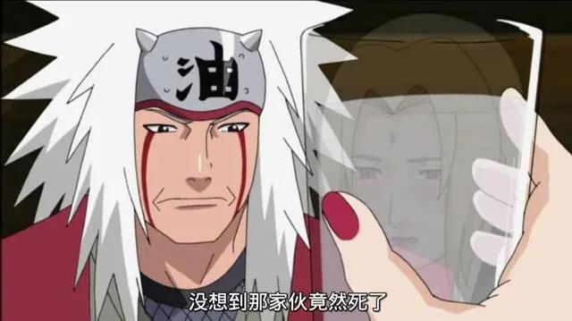 4个证据证明自来也根本没死，更有可能复出