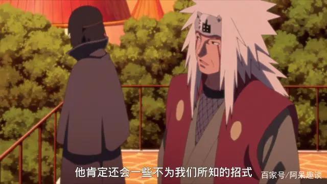 火影忍者博人传：自来也被秒杀，粉丝：幸亏死得早