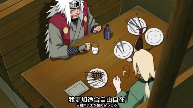 火影忍者：自来也为什么拒绝成为火影？自来也临死前说出答案！