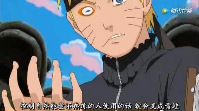 火影:盘点5位鸣人,其中一位是假的,据说只有火迷们能看出!