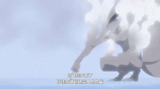 博人传64话:失去九尾的鸣人终于获得加强,不过加强力度不是很大