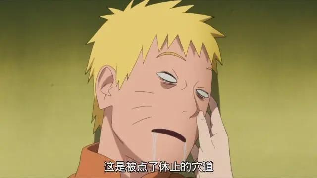 鸣人的死,只是被迫因为剧情杀而已?或许背后还隐藏这几个可能