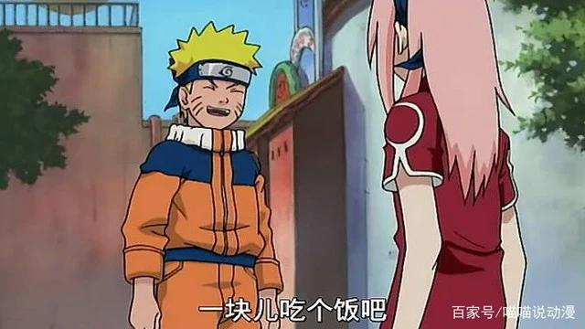 火影：看了十五年火影，你知道鸣人到底喜欢谁吗？
