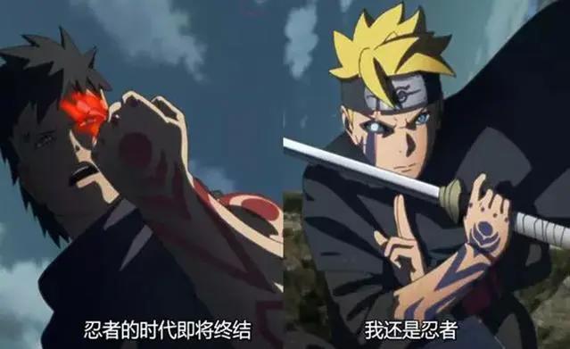 博人传：第八代火影木叶丸，向日葵继承九尾和仙术，成第九代火影