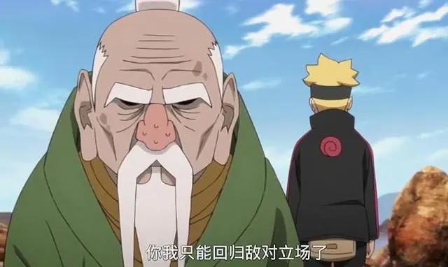 博人传:人造人花岗阵亡,历代火影赶往土之国救援