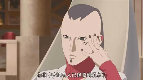 博人传181集-186集：剧情正式回归主线，自来也克隆体登场
