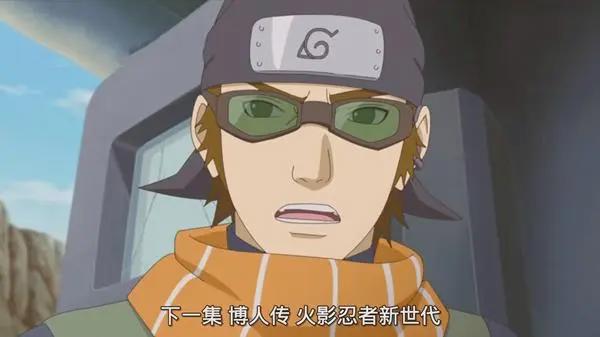 博人传181集-186集：剧情正式回归主线，自来也克隆体登场