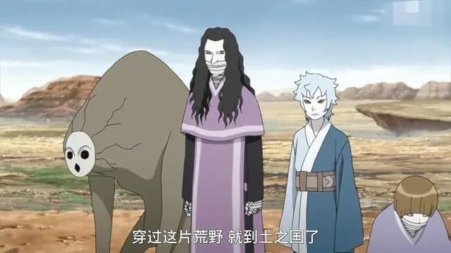 博人传78话：博人佐良娜继承了下忍最强的木叶传统，另类黑绝出现