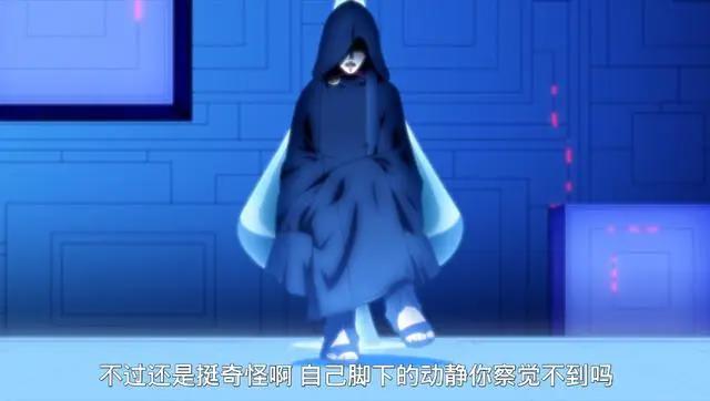 《博人传》176集，壳组织老大慈玄首次登场，动画组为漫画填坑
