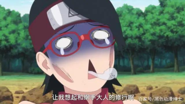 博人传：鸣人VS博人，佐良娜VS佐助，一个浪费天赋，一个无师自通