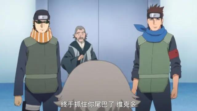 《博人传》173集，角都的秘术再次出现，山寨版神树登场