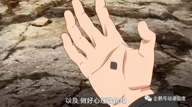 火影忍者博人传动画66集：博人获得超越鸣人的力量，八尾还活着，博人回归生活，鸣人一家人都太逗了，大蛇丸出境