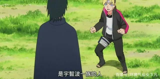 《博人传》:博人作为主角为什么不被人喜欢