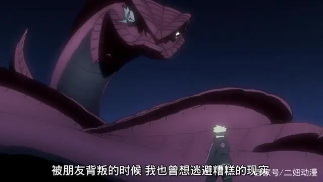 《博人传》81话:博人得辛牙相助梦中苏醒,井阵开启带娃模式!