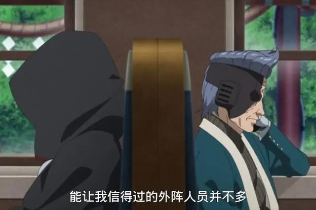 《博人传》燃起来了？博人险些被害，果心居士带神器加特林登场
