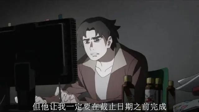 全世界都在吐槽博人传，新一集的剧情简直就是侮辱观众的智商！