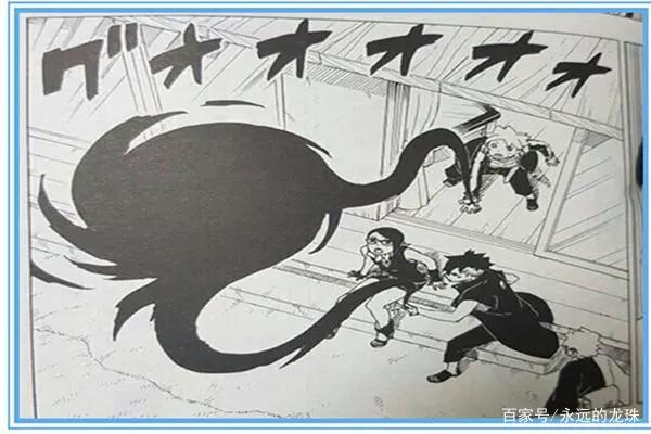 博人传漫画39回情报:博人川木开大筒木模式,鹿丸忍术被吸收!