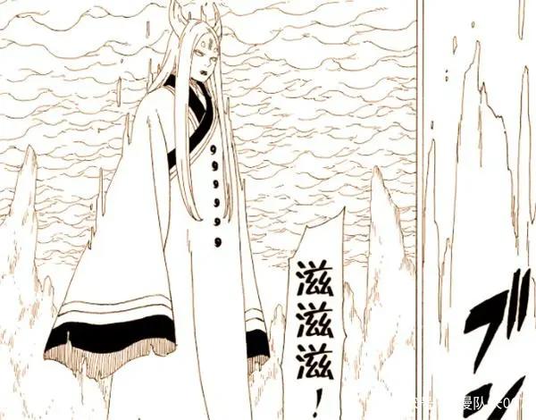 博人传漫画35话:十尾并不止一只,玄慈竟是辉夜姬的最强伙伴!