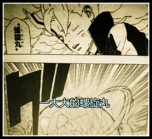 博人传漫画43回，果心居士直接挑战大筒木一式，他的秘密要被揭晓