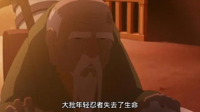 《博人传》第83集，空大人继承了尘遁，但他并不是大野木儿子！