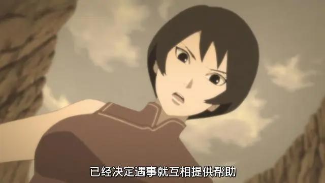 《博人传》第83集，空大人继承了尘遁，但他并不是大野木儿子！