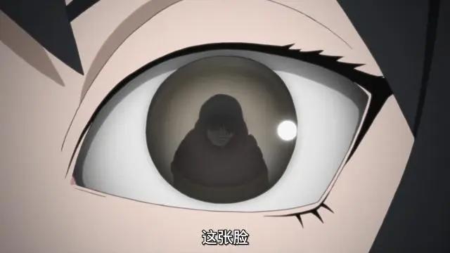 《博人传》第83集，空大人继承了尘遁，但他并不是大野木儿子！