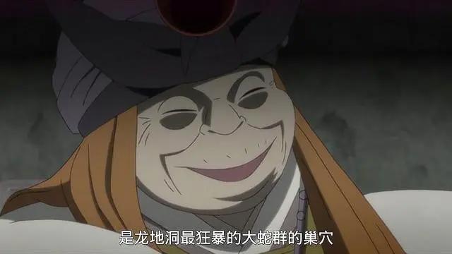 博人传76话:暴躁大蛇1打6,博人佐良娜惨遭团灭,蝶蝶变成石像!