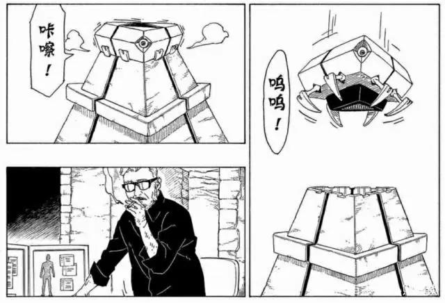 火影博人传：迪鲁达能无限重生？鸣人终于收徒，壳组织来源于宇宙