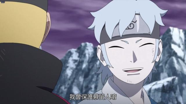 博人传207话：博人川木佐良娜抢着保护鸣人，巳月：博人由我保护