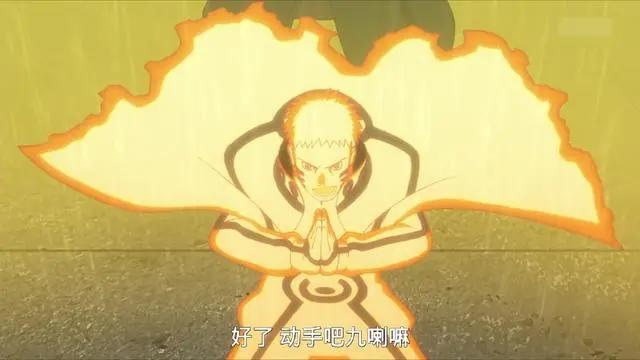 博人传62话:鸣人最后对博人回眸一笑是否有点眼熟,致敬龙珠!