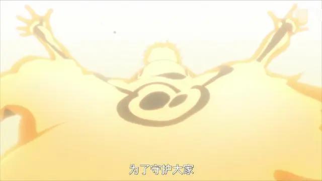 博人传62话:鸣人最后对博人回眸一笑是否有点眼熟,致敬龙珠!
