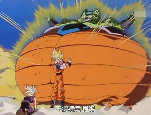 博人传62话:鸣人最后对博人回眸一笑是否有点眼熟,致敬龙珠!