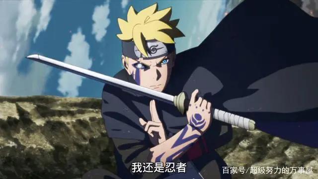 博人传：回归主线，博人或将成叛忍？