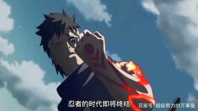 博人传：回归主线，博人或将成叛忍？