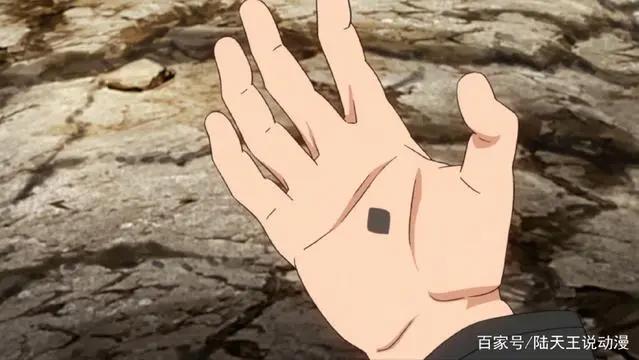 博人传第66集：博人的纹身出现了！那个世界的浦式将采取行动
