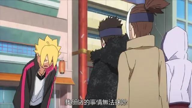 博人传66集：博人是要成为火影的男人，佐良娜听到后脸红了！