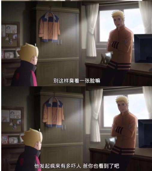 博人传:在博人身上找泪点也就图一乐,真要戳泪点还得看鸣人的