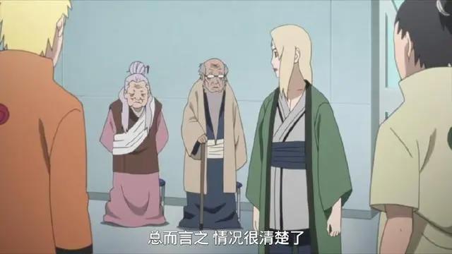 火影博人传72集：五代火影愤怒质问七代火影，鸣人你想干什么？