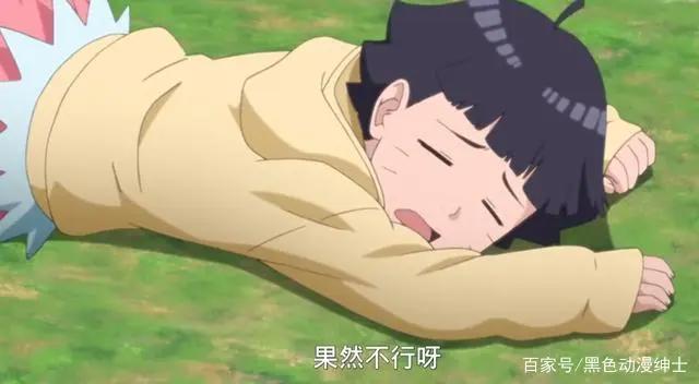 博人传:为何博人和向日葵喜欢炫父,但是鸣人却从不!原因很现实