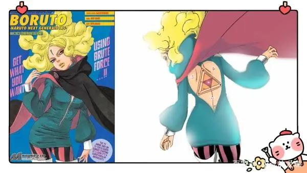 火影博人传漫画30回：鸣人对战壳组织女人造人，果心居士看戏！